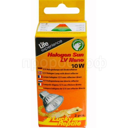 Лампа галогенная LUCKY REPTILE Halogen Sun Nano 10Вт 2шт (Германия) HSN-10