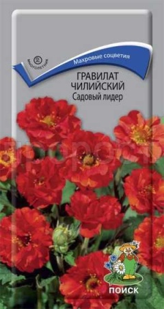 Поиск Гравилат чилийский Садовый лидер 0,1г