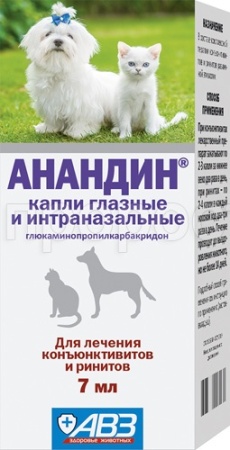 Капли глазные Анандин интраназальные 7мл 