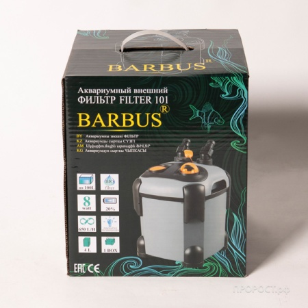 Помпа фильтр внешний  650л/ч 8 Вт/FILTER 101