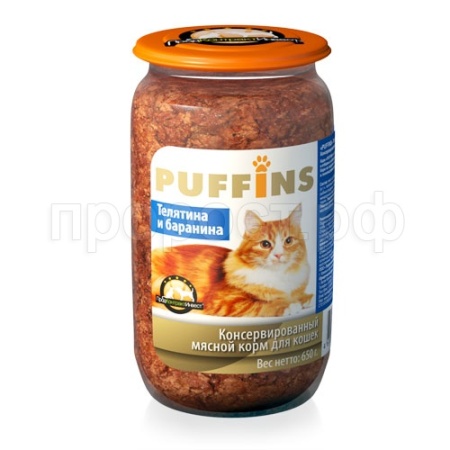 Корм для кошек Пуффинс 650гр телятина /баранина