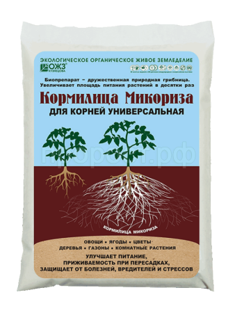 Микориза Кормилица для корней 1л пакет 18шт ОЖЗ