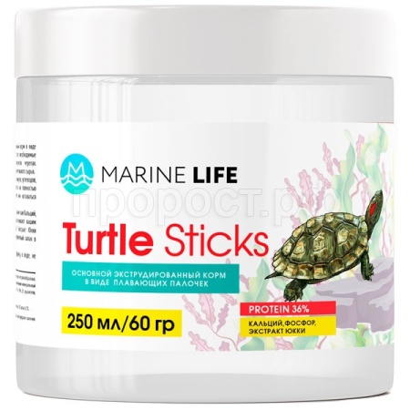 Корм для черепах Marine Life Turtle Sticks 250мл/60гр/