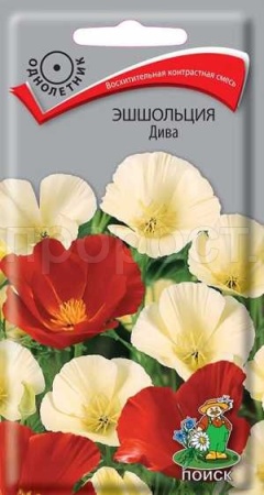 Поиск Эшшольция Дива 0,2гр.