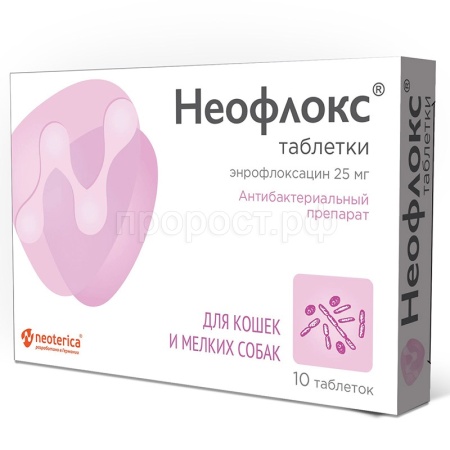 Неофлокс для кошек и собак мелких пород 1 таб. на 5 кг