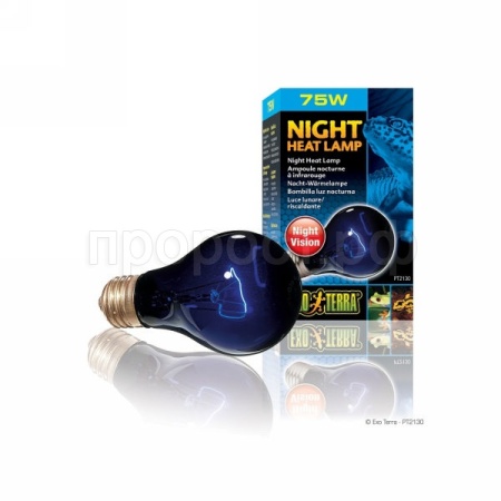 Лампа для черепах ночная NIGHT HEAT LAMP 75Вт Moonlight/2130