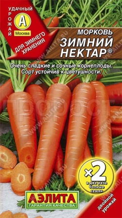 Морковь Зимний нектар 4г 
