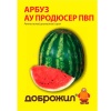 Арбуз АУ Продюсер ПВП 1г Арбуз АУ Продюсер ПВП 1г