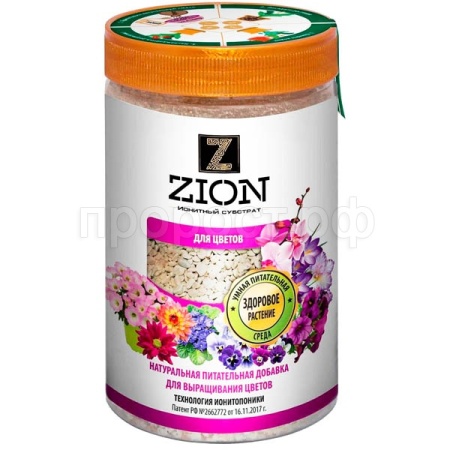 Ионитный субстрат ЦИОН (ZION) для ЦВЕТОВ 700гр