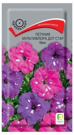 Поиск Петуния мультифлора Дот Стар Микс 10шт 