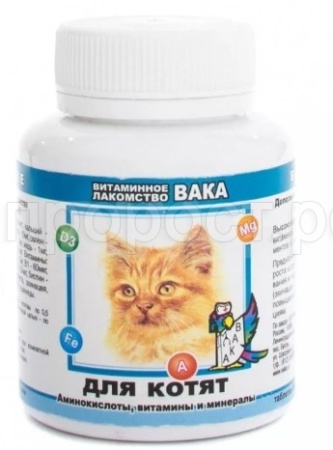 Витамины для котят ВАКА  80таб