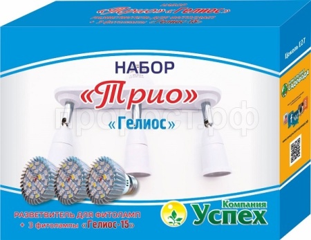 Набор ТРИО (разветвитель для 3х ламп Е27 + 3 фитолапмы Гелиос-15) коробка 1шт УСПЕХ
