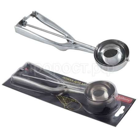 Ложка для мороженого механическая, 6см (нерж.сталь)/003880/48шт/Mallony