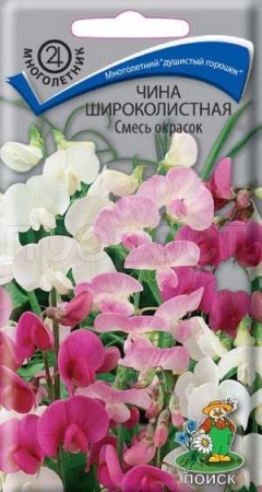 Поиск Чина Смесь окрасок 0,3г