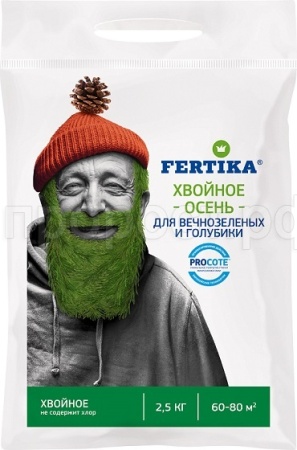 Фертика Хвойное ОСЕНЬ для вечнозеленых и голубики 2,5кг 10шт