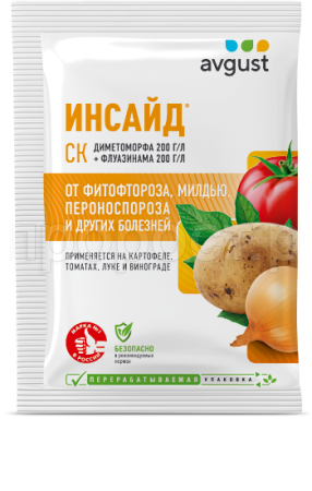 Инсайд,СК 5мл от болезней Инсайд,СК 5мл от болезней