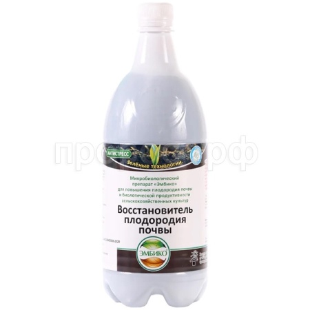 Эмбико Восстановитель плодородия почвы 0,5л (микробиол) 8шт
