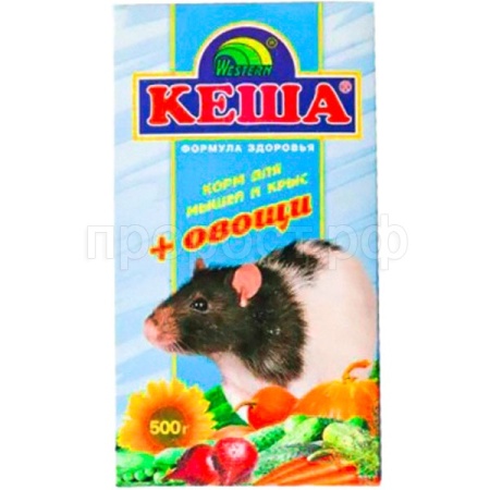 Грызуны Кеша д/мышей и крыс овощи 500г/28шт/Вестерн ЧЗ