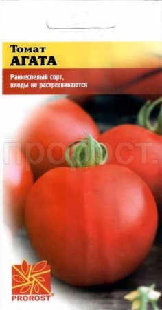 Томат Агата 0,1г Томат Агата 0,1г