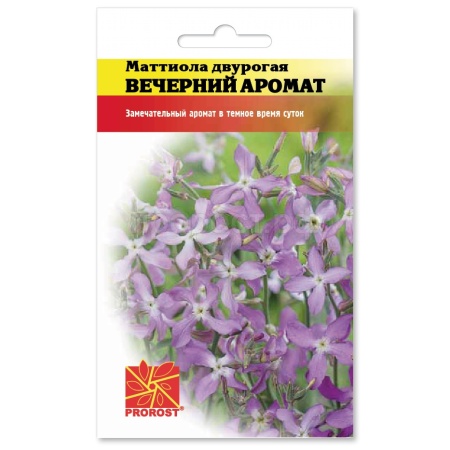 Маттиола двурогая Вечерний аромат 0,5г
