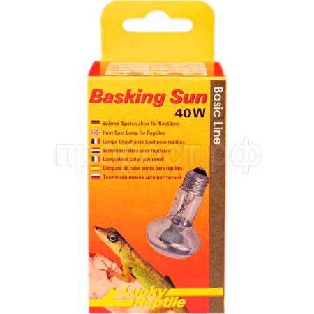 Лампа обогрева LUCKY REPTILE Basking Sun 40Вт E27 (Германия) BS-40