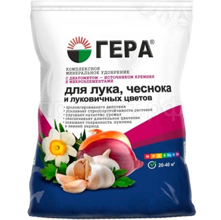 Уд ГЕРА Лук, Чеснок и Луковичные 0,9кг с кремнием 25шт/1050шт