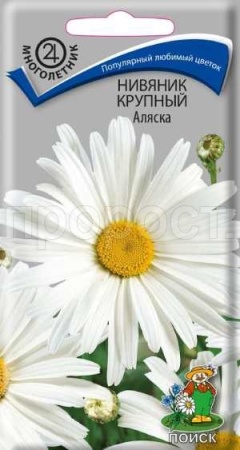 Поиск Нивяник Аляска 0,5г