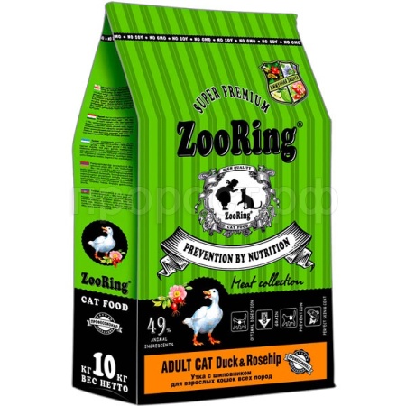 Кошки ZooRing Adult утка/шиповник д/работы ЖКТ д/кошек всех пород 10кг/100199 ЧЗ
