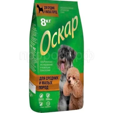 Корм для собак средних и малых пород Оскар 8кг/1226