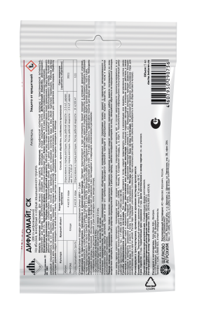 Дифломайт 5мл (овощные,плодово-ягодные) Щелково Агрохим 40шт