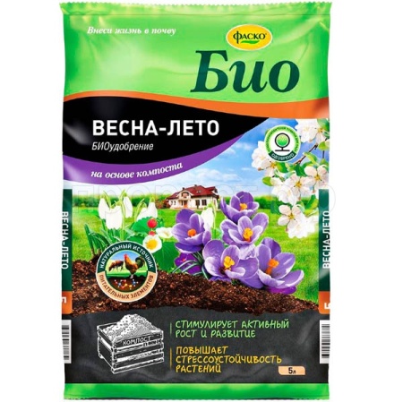 Фаско БИО Весна-Лето Компост гранулы 5л пакет 5шт 