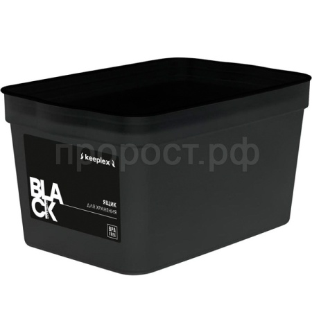 Ящик д/хранения 2,3л Keeplex Trendy с крышкой черный KL3501 /11шт/ПР