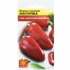 Перец сладкий Ласточка 0,2г Перец сладкий Ласточка 0,2г