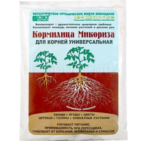 Микориза Кормилица Башкирская 10л (на 20 соток) пакет 1шт ОЖЗ Кузнецова