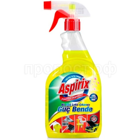 Чистящее средство ASPIRIX 950мл универсальное спрей