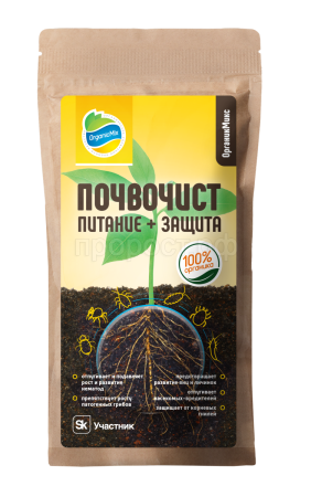 Почвочист 850г СУХОЙ ОрганикМикс Почвочист 850г СУХОЙ ОрганикМикс