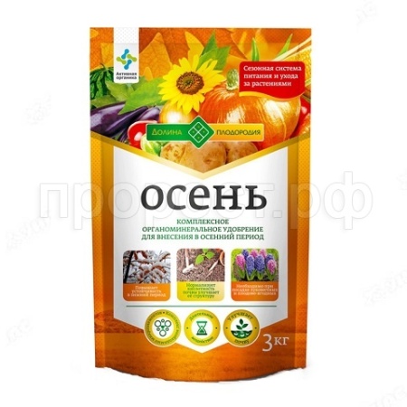 Осень гранулированное 3кг пакет 8шт Долина плодородия