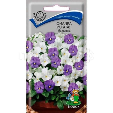 Поиск Фиалка рогатая Малышка 0,1г