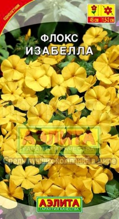 Аэлита Флокс Изабелла 0,1г