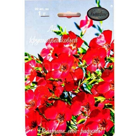 Каприс Лен Красный Пламя 20*0,5