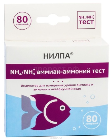 Тест НИЛПА NH3/NH4 для измерения концентрации в воде аммиака и аммония