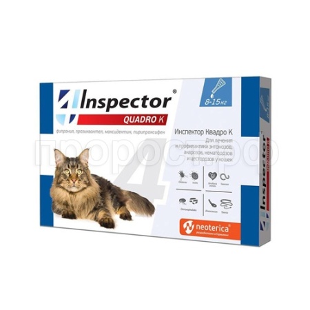Капли Инспектор (IN Quadro) для кошек до 8-15кг от внеш.и внутр. паразитов /I303