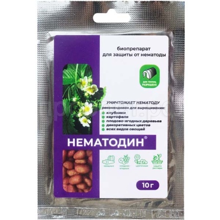 Нематодин порошок 10г пакет 200шт Бионика