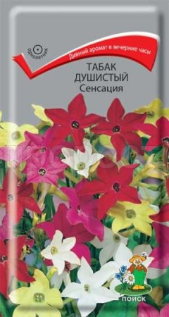 Поиск Табак Душистый Сенсация 0,25гр