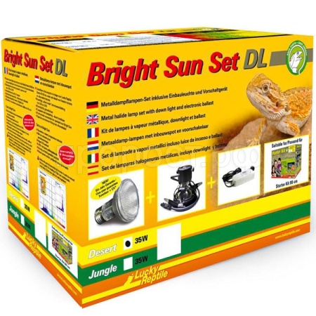 Комплект освещения LUCKY REPTILE Пустыня 35Вт с держателем чёрный (Германия) BSSDL-D35B