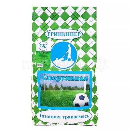 ГРИНКИПЕР ГАЗОН.Спортивная 5кг