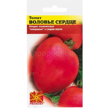 Томат Воловье сердце 241 0,1г Томат Воловье сердце 241 0,1г