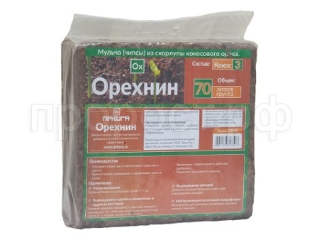 Брикет Орехнин-3 чипсы кокосовые 5кг (70л) 