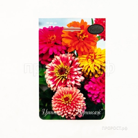 Каприс Цинния Вернисаж смесь 20*1