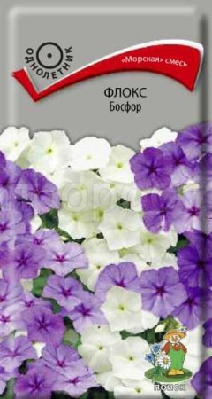 Поиск Флокс друммонда Босфор 0,1г